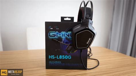 Обзор GMNG HS-L850G. Игровые наушники с 7.1 звуком, подсветкой и ...
