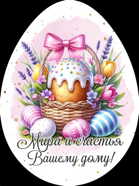 Пин от пользователя Наталли Наталли на доске Hair and Make Up в 2025 г ...