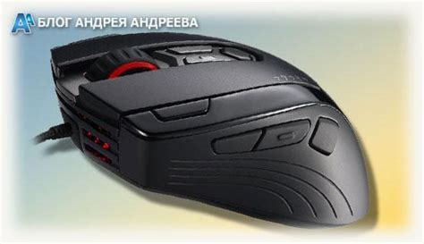 Для чего нужны кнопки сбоку на мышке и какие есть функциональные ...