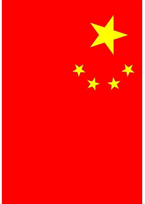 Country Flag Meaning China Flag Pictures