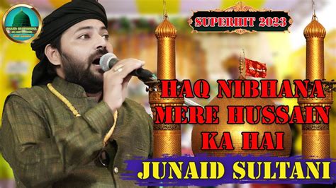 Muharram Junaid Sultani Haq