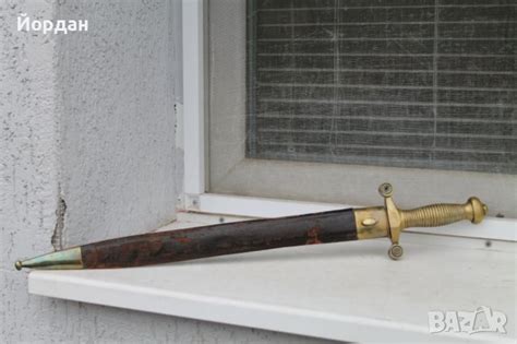 Оригинален Европейски тесак/меч в Антикварни и старинни предмети в гр ...