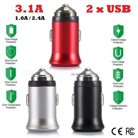 Зарядно за кола USB 12 24V | Батерии, зарядни устройства, UPS | София ...