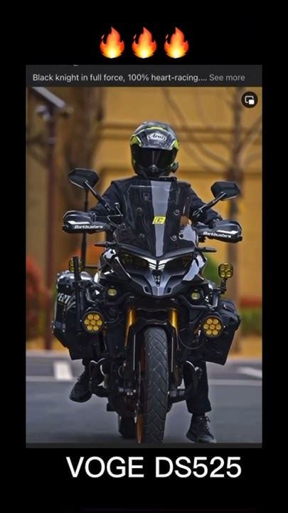 Voge Ds525 🔥 ️ Hunterbike Motorcycle Bmwbike Vogeds525 Voge Honda