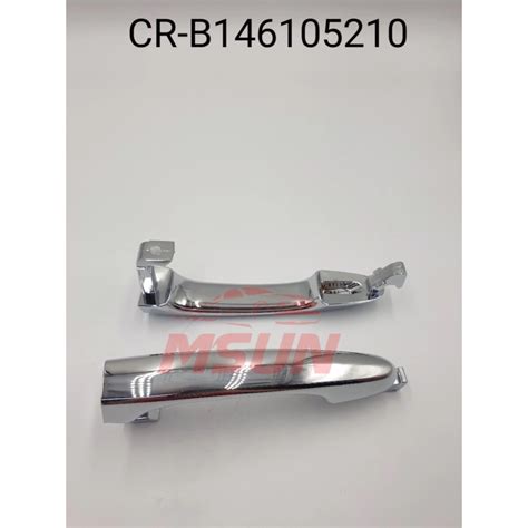 Door Outer Handle Kl Selangor Malaysia Supplier Dealer Seller