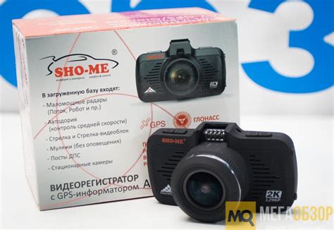 Обзор SHO-ME A7-GPS/GLONASS. Видеорегистратор с Super HD и базой камер ...