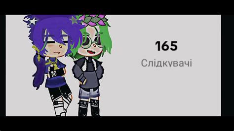 ★пикавару★ - YouTube