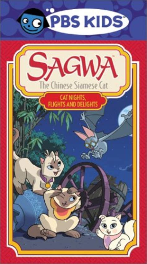 Sagwa The Chinese Siamese Cat 2001