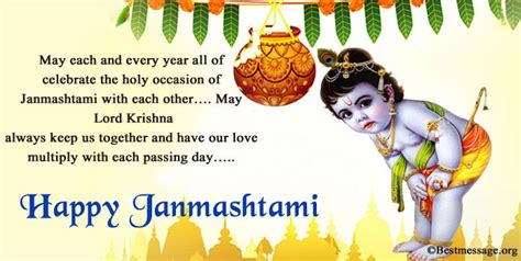 Happy Janmashtami Messages Cute Janmashtami Wishes Greetings And Quotes 2020 2021 Happy