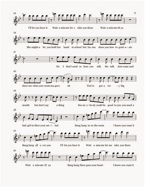 California Gurls Lyrics 1