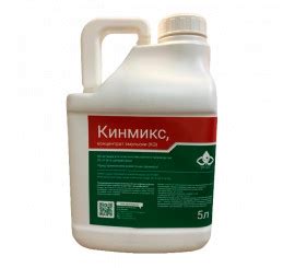 Купить гербициды, инсектициды, фунгициды, семена по минимальной цена с ...