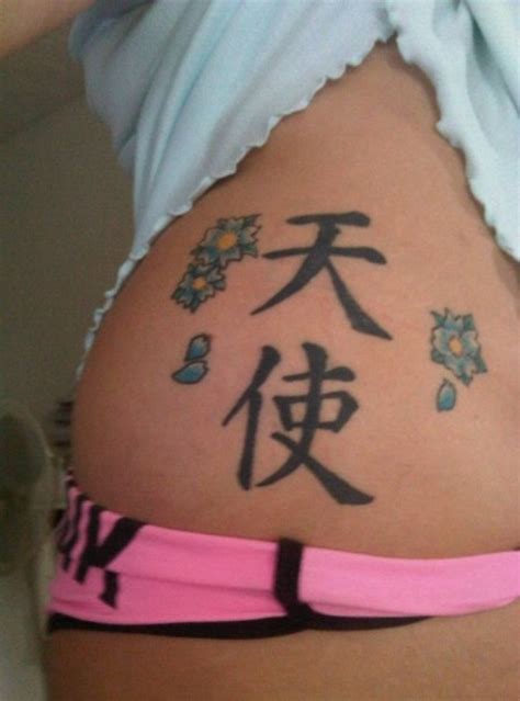 Chinese Tattoo Quotes Quotesgram