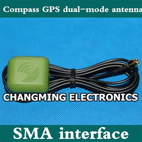 Buy Compass Gps Dual Mode Antennagps Antennahigh