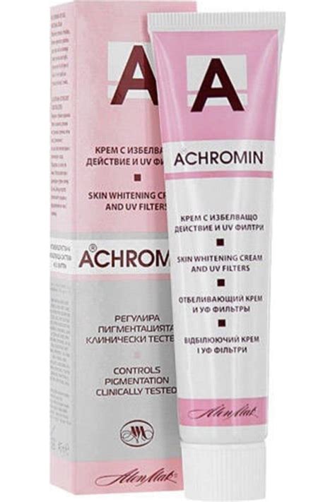 Achromin Leke Kremi 45 ml Fiyatı, Yorumları - Trendyol