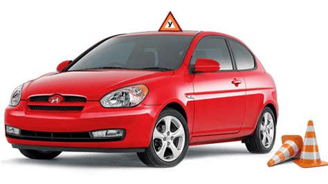 ПДД Автошкола