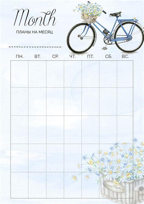 Скрапбукинг | ВКонтакте Journal Doodles, Journal Cards, Printable ...