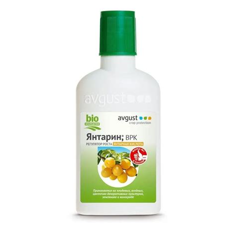 Удобрение Янтарин: инструкция по применению и назначение подкормки ...