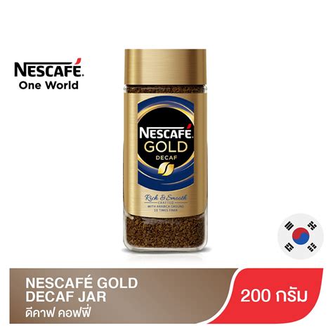 bon aroma gold espresso
