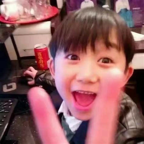 Chinese Babies Cute Gay Foto E Video Boy Groups Cute Babies Yang Yang Entertaining Kpop