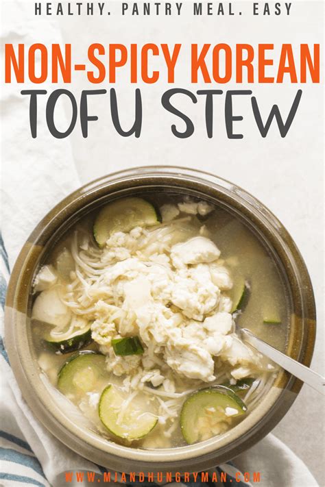 Non Spicy Korean Tofu Soup Recipe Sundubu Jjigae