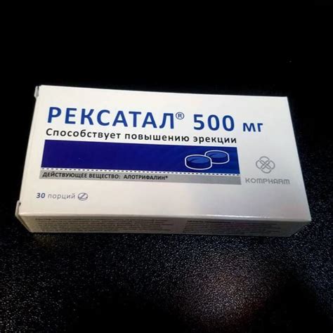 NeoMax для потенции – отзывы, цена, инструкция