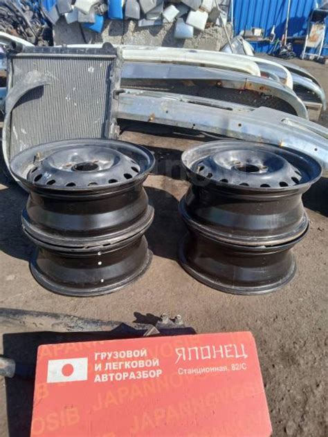 Диски штампованные Nissan R14, 14", 1 шт, 6,30 кг. штампованный, 4 шт ...