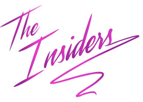 Insiders Logo