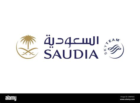 Saudia Logo White Background Stock Photo Alamy