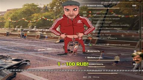 АКТЕР ЗАВОДИТ ЖИГУЛИ - YouTube