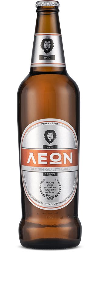 LEON BEER