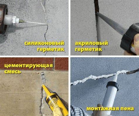 Чем заделать трещины в стене кирпичного дома: Заделка трещин в ...