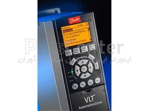 اینورتر دانفوس مدل FC301 - محصولات درایو در پارس سنتر