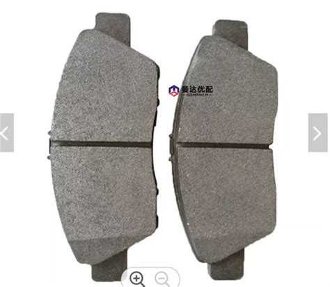 China Auto Car Brake Parts For Geely Emgrand Ec7 Brake Pads Suppliers ...