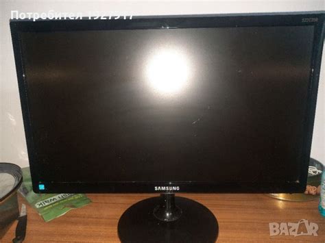 Monitor в Монитори в гр. Тутракан - ID40159654 | Bazar.bg