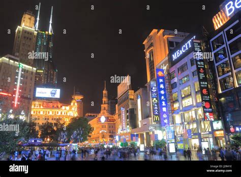 Nanjing China Shopping Mall Hi Res Stock Photography And Images Alamy