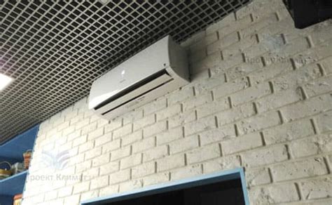 Hisense мульти сплит