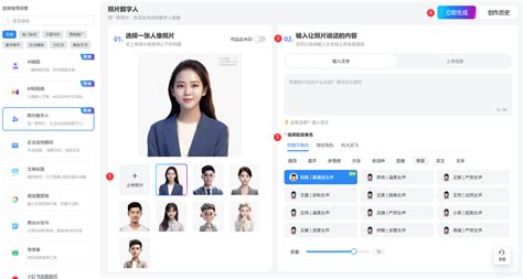 怎样启动创作之旅？ai短视频是你的发动机！ 动画制作博客