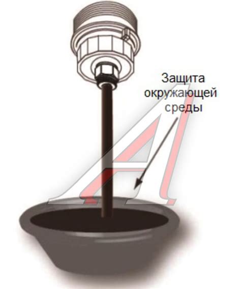 JTC4273 Приспособление для слива масла JTC - JTC-4273 - фото, цена ...