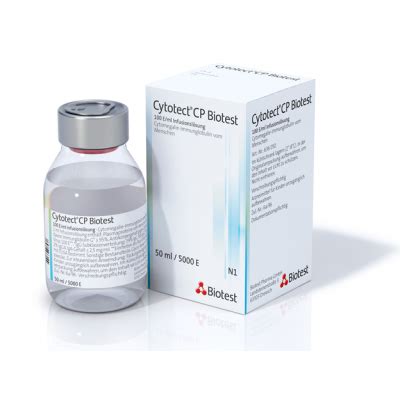 Купить Цитотект Cytotect cp (FH) - 50Ml/1 Флакон в Москве | Цена Цитотект