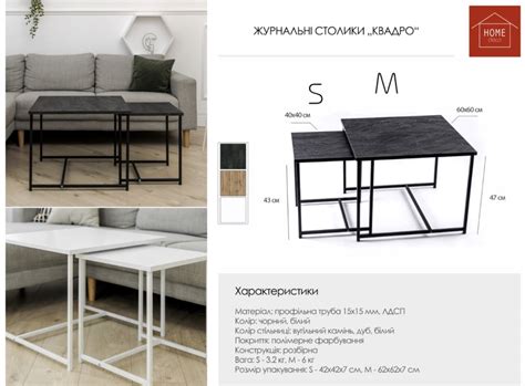 Стіл Журнальний столик, приліжковий столик балкон: 1 099 грн. - Прочие ...