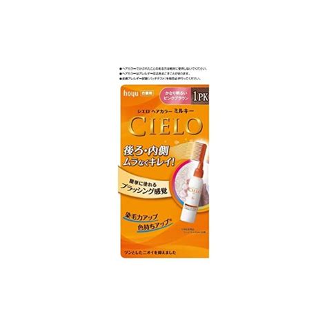 Direct From Japan Gray Hair Dyeing Cielo Hair Color Ex Milky 1pk