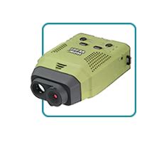 Монокуляр с ночным видением купить в Москве и Санкт-Петербурге — цены ...