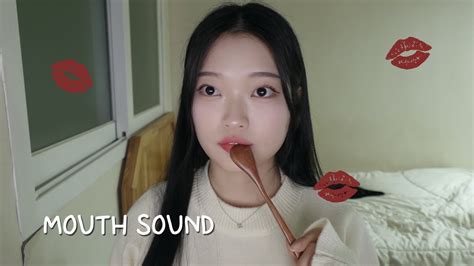 Asmr 여러분들을 숟가락으로 퍼먹어 보겠습니당ㅣ입소리 호불호 심한 소리 비주얼 트리거ㅣvisual Trigger