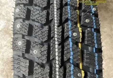 195 R14C Viatti | Festima.Ru - Мониторинг объявлений