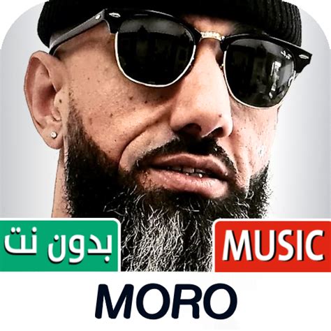 moro moro  bdon nt alttbykat aal google play