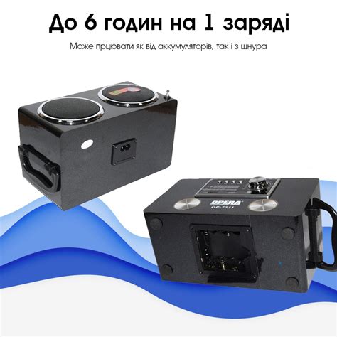 Портативная USB колонка 7711 с разноцветной подсветкой - Купить в ...