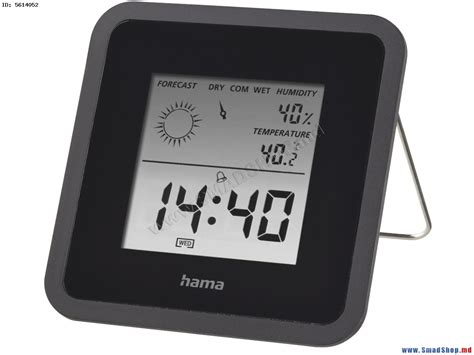 Метеостанция Hama TH50 (Black) купить в Кишиневе, Молдове | SMADSHOP.MD