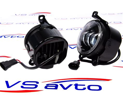 Противотуманные фары LED Lada 2170 Priora (старого образца), Шеви Нива ...