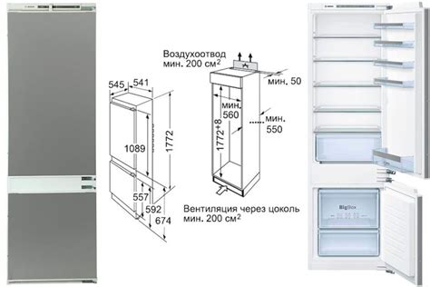 Кто производит холодильники бош