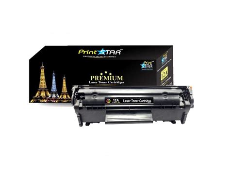 Print Star Compatible Laser Cartridge For Hp A